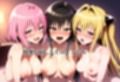 催〇NTRヒロイン’s Vol.7 〜To LOVEる編〜