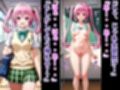 究極魔法 狙った獲物を性奴●にする No.7 ナナ アスタ デビルーク編