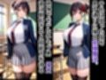 究極魔法 狙った獲物を性奴●にする No.8