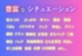 異世界転生したら女がいない世界で性処理係になる話〜美柑＆ヤミ〜