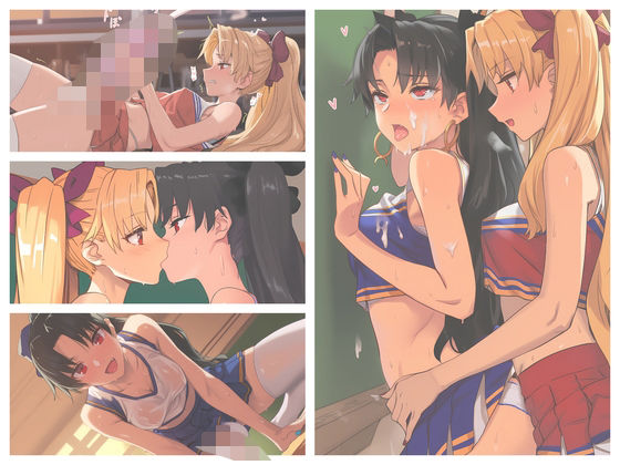 FGO エレシュキガル×イシュタル