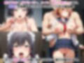 淫紋怪人がヒロインをメス奴●化して調教する話〜やはり俺の青●ラブコメは間違っている編〜