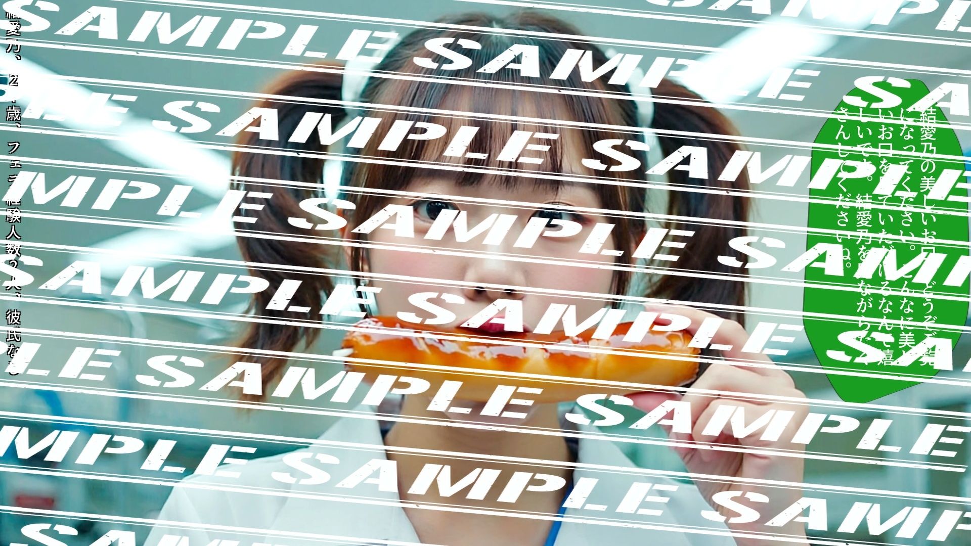 フランクフルトと私〜新人ナース編〜 vol.4(最終巻) 画像1