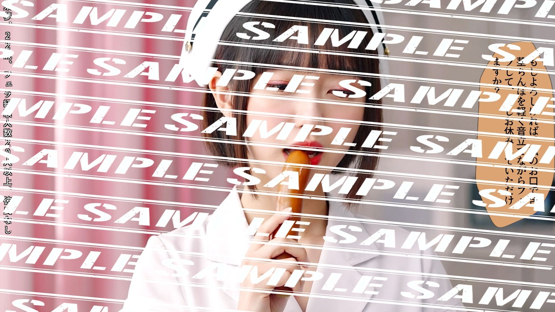 フランクフルトと私〜新人ナース編〜 vol.4(最終巻) 画像2