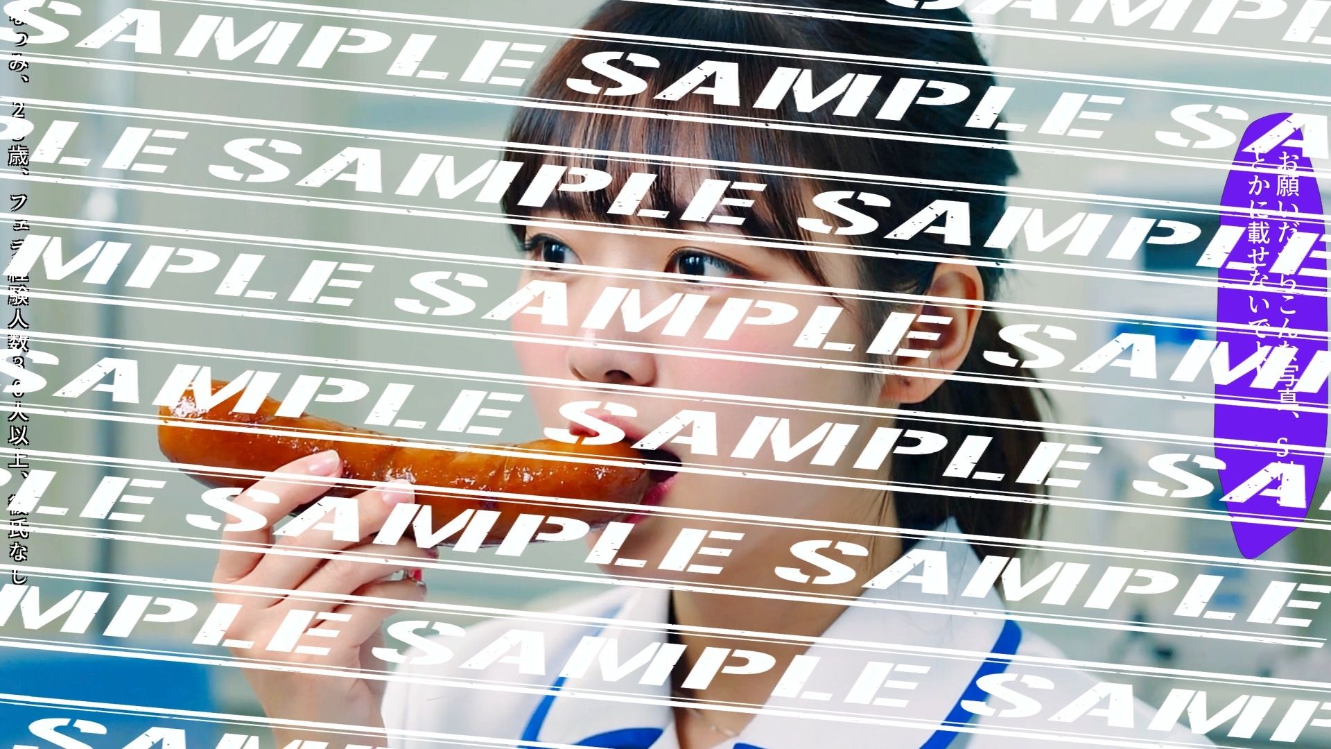 サンプル画像3:フランクフルトと私〜新人ナース編〜 vol.4（最終巻）(あらぶるま18＋) [d_622375]