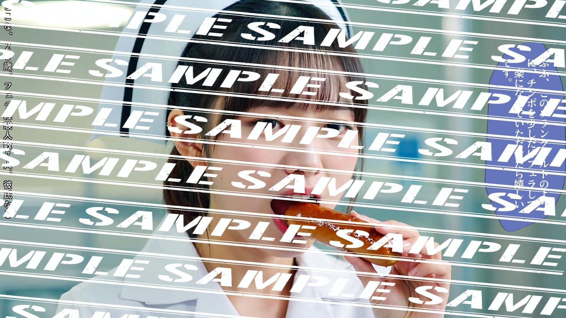 フランクフルトと私〜新人ナース編〜 vol.4(最終巻) 画像4