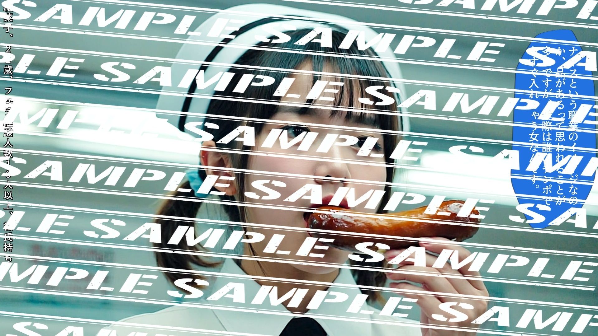 フランクフルトと私〜新人ナース編〜 vol.4(最終巻) 画像5