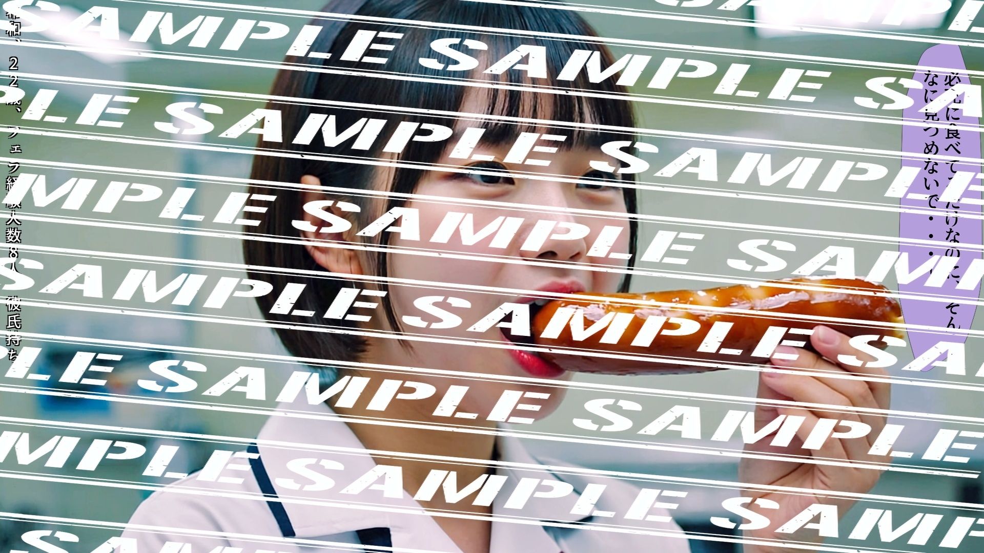 フランクフルトと私〜新人ナース編〜 vol.4(最終巻) 画像6