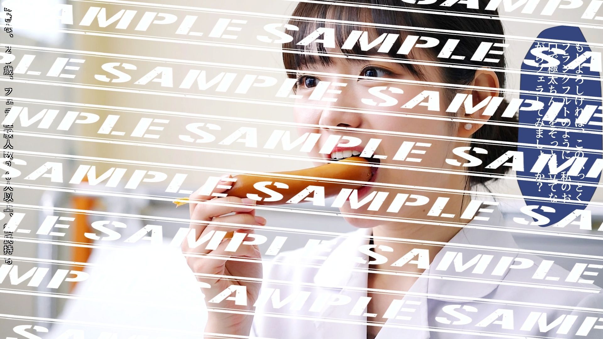 フランクフルトと私〜新人ナース編〜 vol.4(最終巻) 画像7