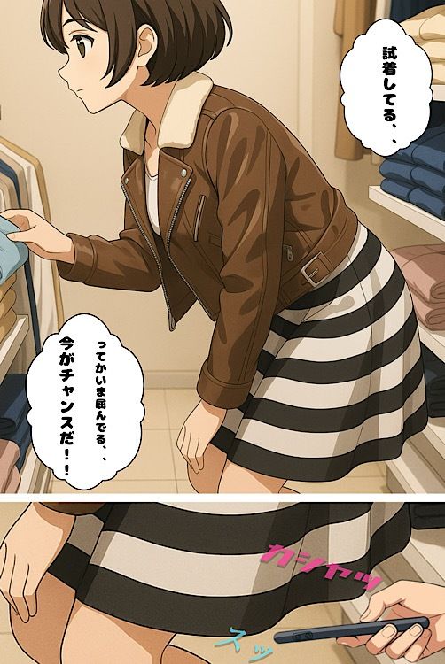 サンプル画像5:『カメラの向こうの彼女たち。』〜覗き見風フェチ作品集〜(スチームブック) [d_622410]