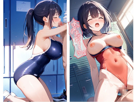 水泳部の後輩ヤリまくりSEX指導 画像2