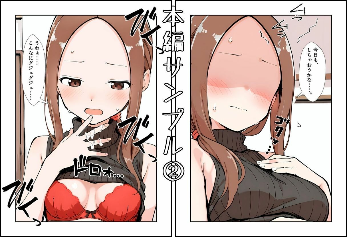 サンプル画像3:人妻さんの再難(挫折神経痛朋友会（depoo)) [d_622451]