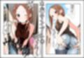 人妻さんの再難