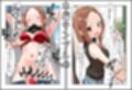 人妻さんの再難