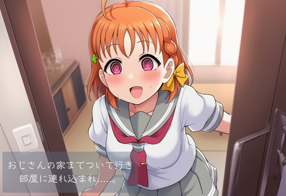 サンプル画像3:ラブ●イブ！サンシャイン！！〜洗脳レ●プ(自慰クラブ) [d_622504]