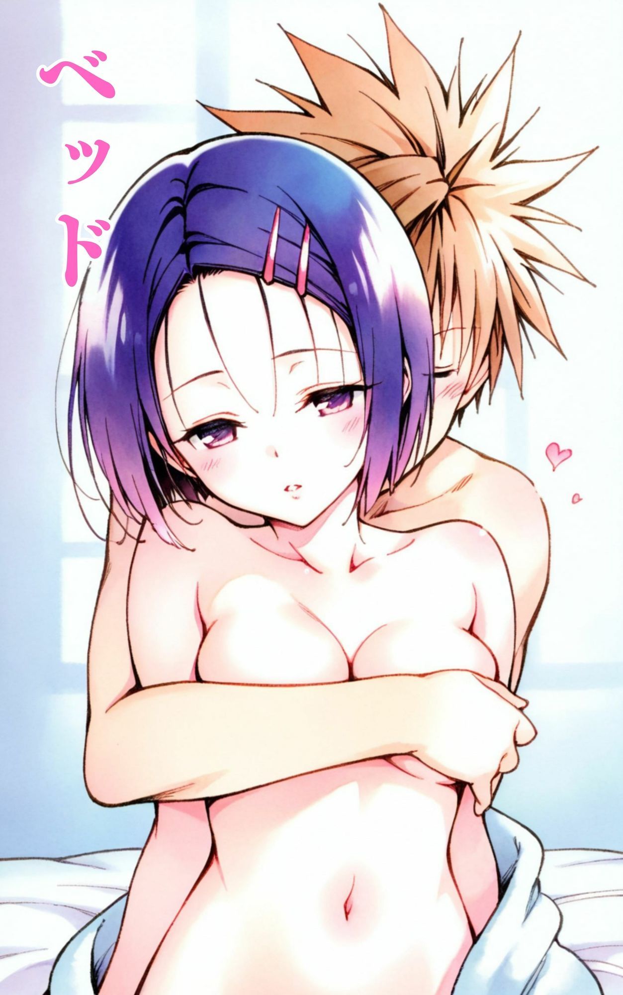 サンプル画像6:ラブあま〜はるな編〜(エルフん) [d_622508]