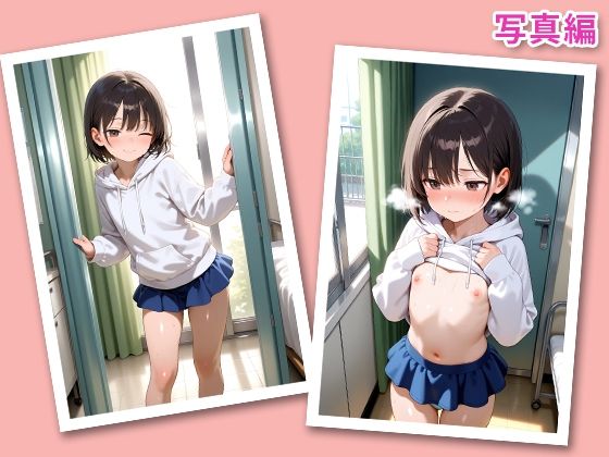サンプル画像2