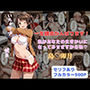 一生懸命がんばります！私があなたの生きがいになってみせますからね