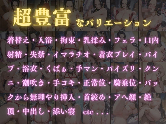 サンプル画像1:調教温泉宿 性処理ペットNo.7 ハン〇ック(ぱちゅ) [d_622550]