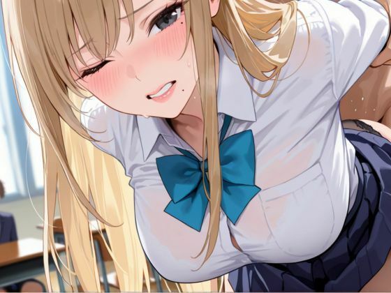 生意気金髪ギャルを中出し調教で快楽堕ちさせた放課後7