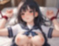 きもおじに拘束されぶっかけ強●寝取られ