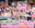 月曜日○たわわ総集編