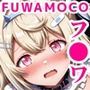 おぢの肉便器になってご奉仕・受精・妊娠エッチすフ◯ワ・アビスガード