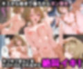 ふたりは俺のオナペットっ！完全支配済の御○涼子＆籾岡里○を着せ替えでハレンチご奉仕性奴●にしてイキ狂わせる話ww