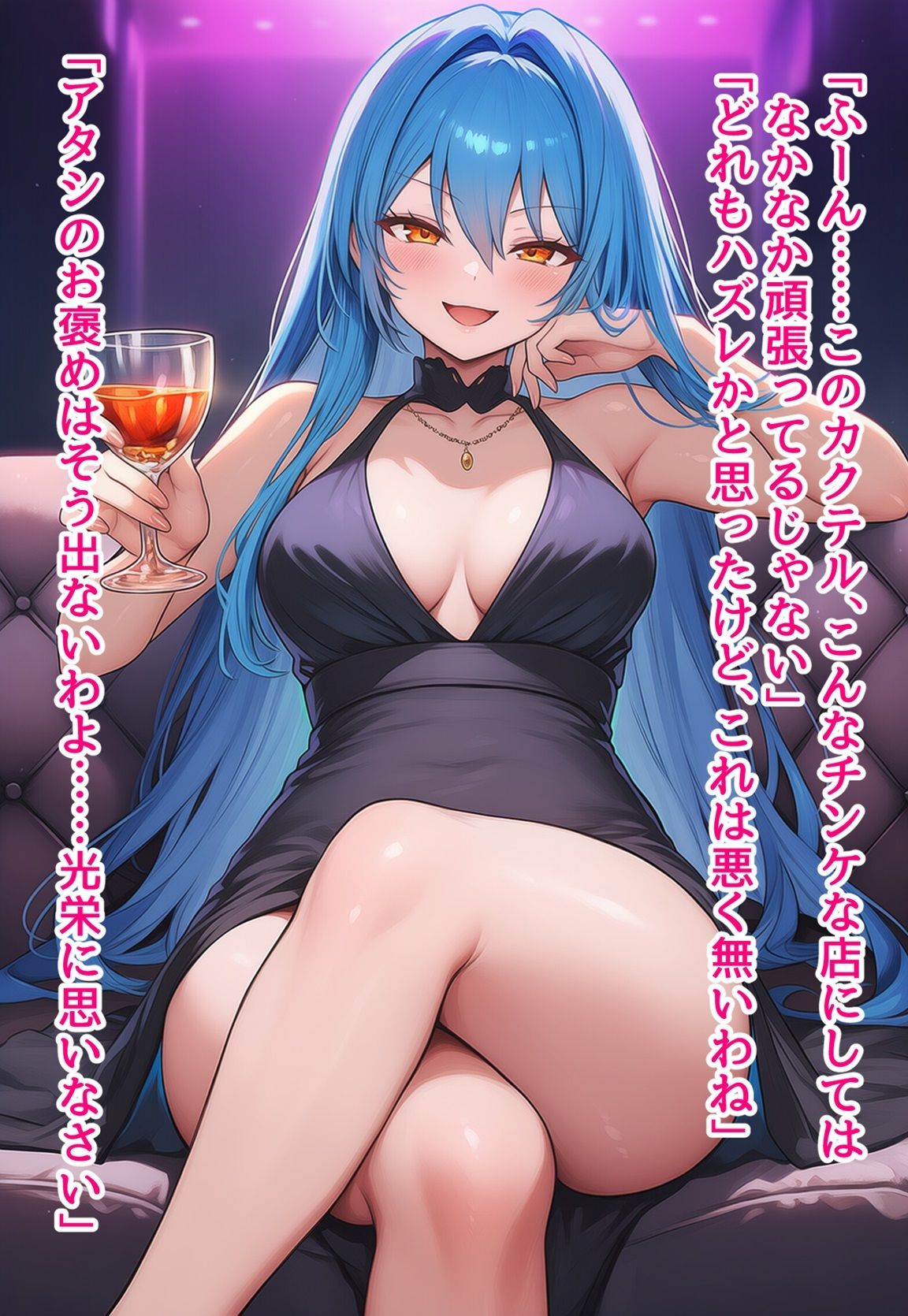 サンプル画像4:秘密クラブ快楽調教ショーvol.3(saltワークス) [d_622709]