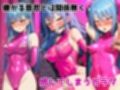 秘密クラブ快楽調教ショーvol.3