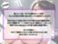 爆乳妹ちゃんはキモデブ教師チンポにメロメロ