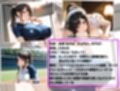 爆乳妹ちゃんはキモデブ教師チンポにメロメロ