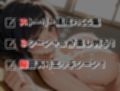 爆乳妹ちゃんはキモデブ教師チンポにメロメロ