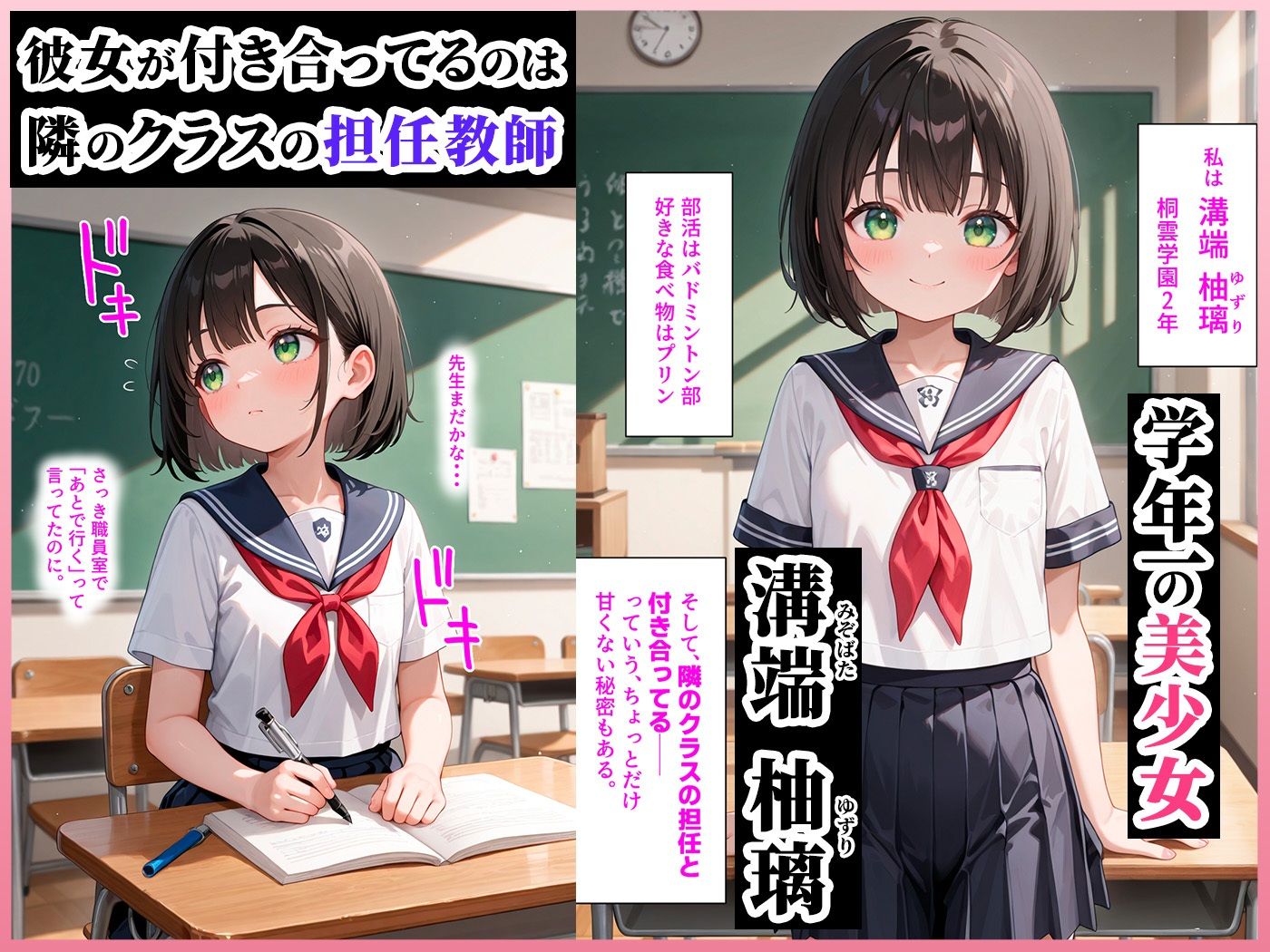 サンプル画像1