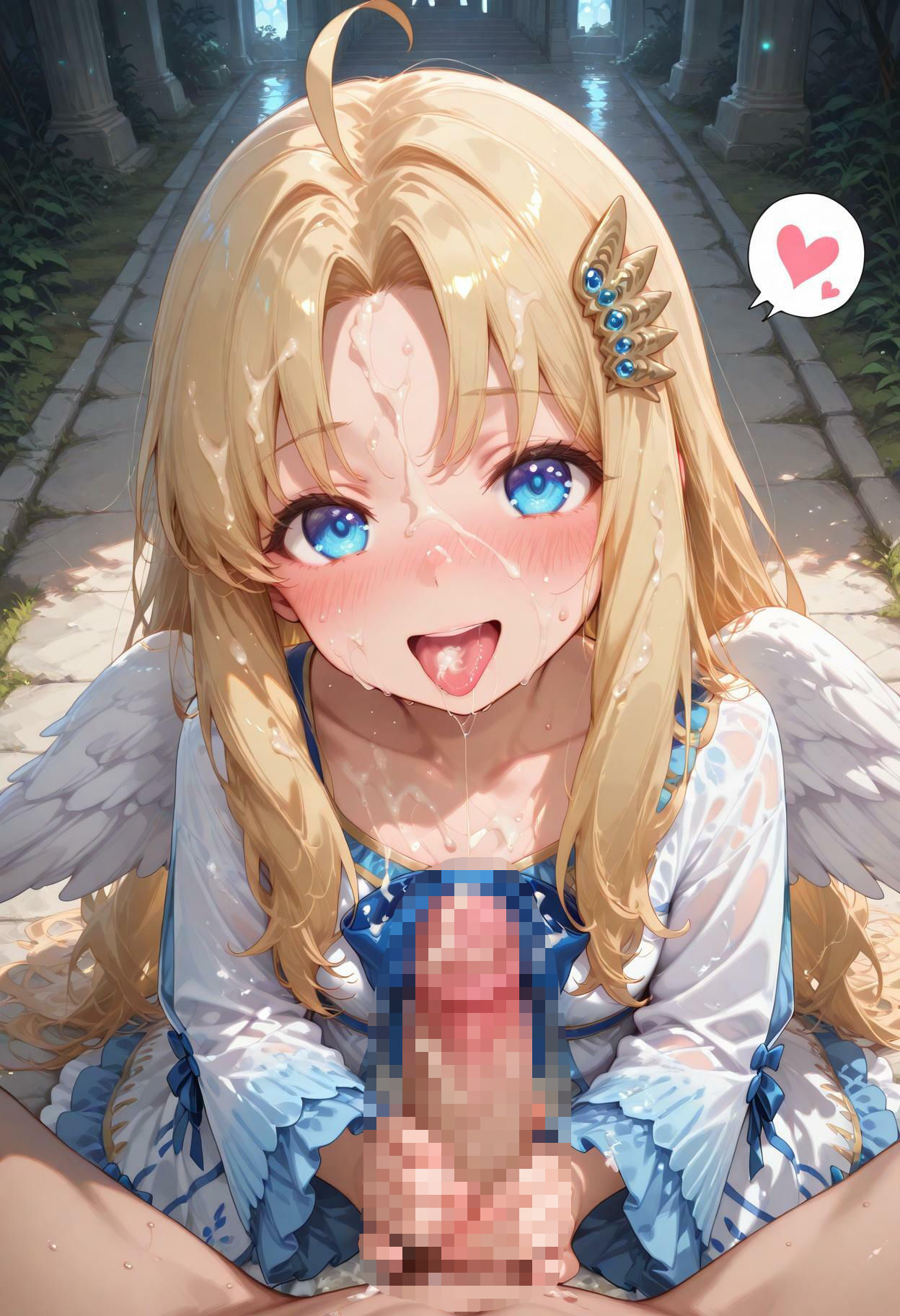 フ〇ーロ【めちゃシコセックス】 画像1