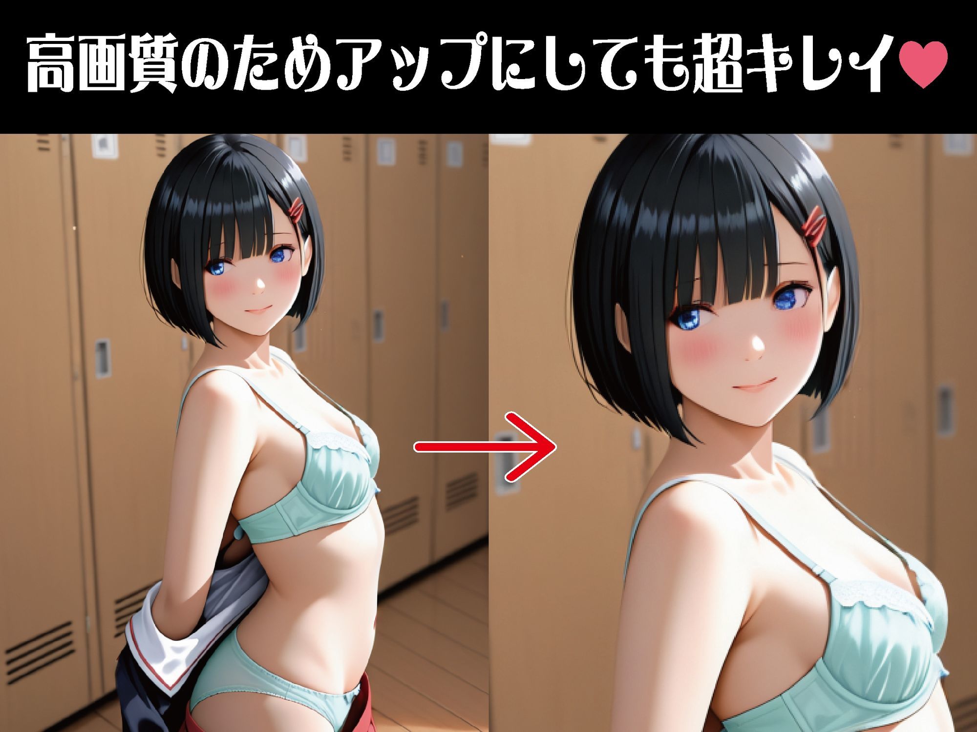 混浴温泉旅館レ●プ〜逃げる美女を号泣姦 〜【豪華CG500枚収録】 画像2