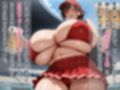 爆乳野球場のビール売り子   〜試合後の球場でスタッフたちに囲まれて乱される〜 vol.2