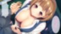 巨乳な教え子はエッチなことに興味津々