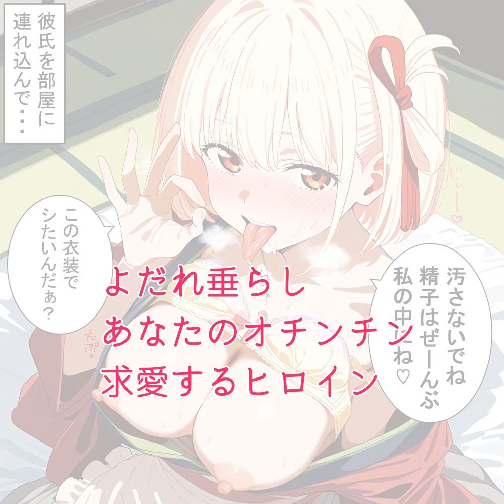 サンプル画像1:誘惑フェラ素振り(ぱれっとくらぶ) [d_622965]