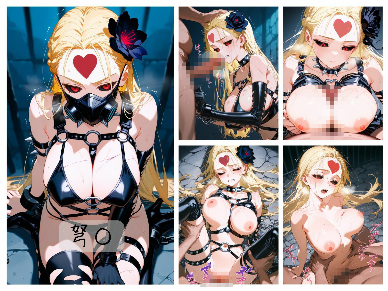 ワ〇パンマン敗北まとめ_5