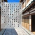 万（よろず）のことに使いけり（神楽/〇魂）