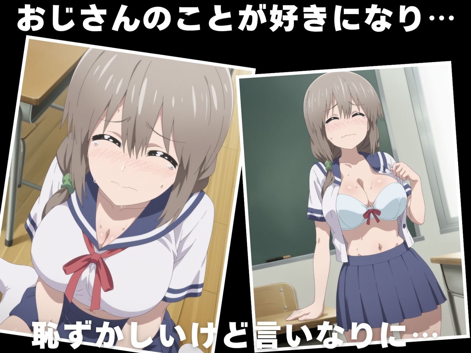 サンプル画像3:【種付け・催●】宇● 月(ちゅいーん☆開発局) [d_623116]