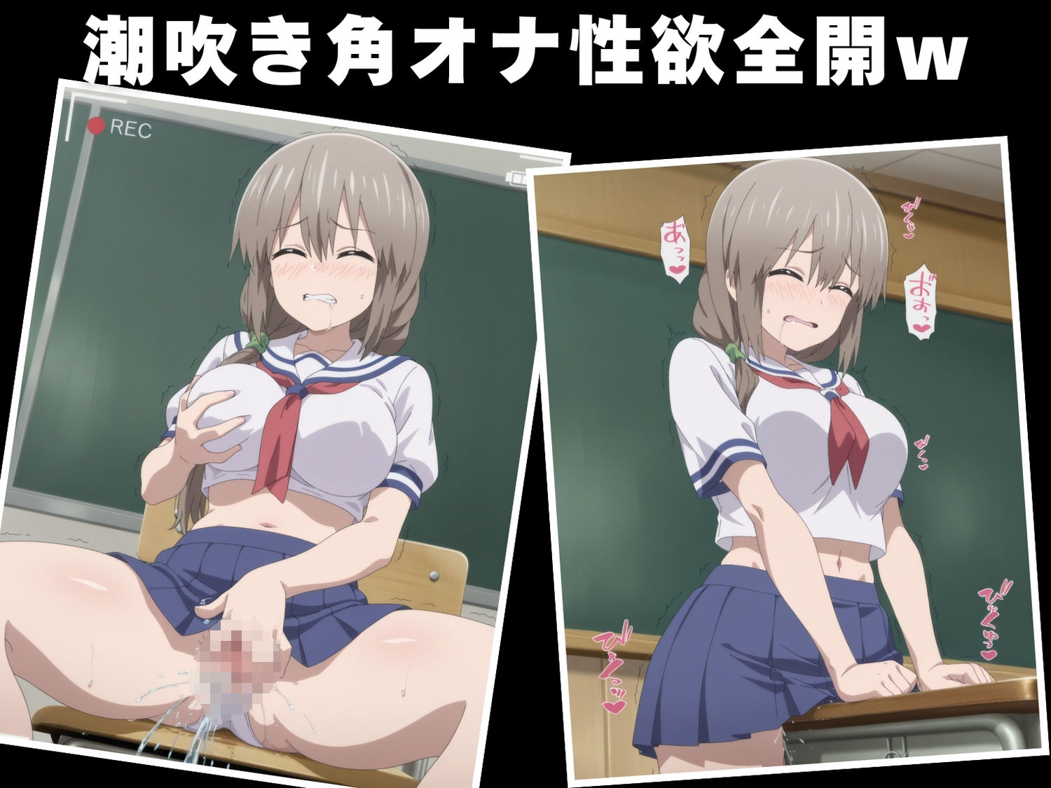 サンプル画像5:【種付け・催●】宇● 月(ちゅいーん☆開発局) [d_623116]