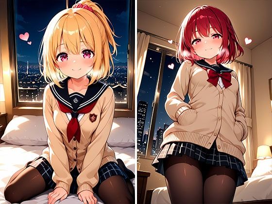 サンプル画像2:もっとおこづかいほしーの！ えっちなちっぱい美女たちのパパ活記録 part2(放課後密着研究会) [d_623153]