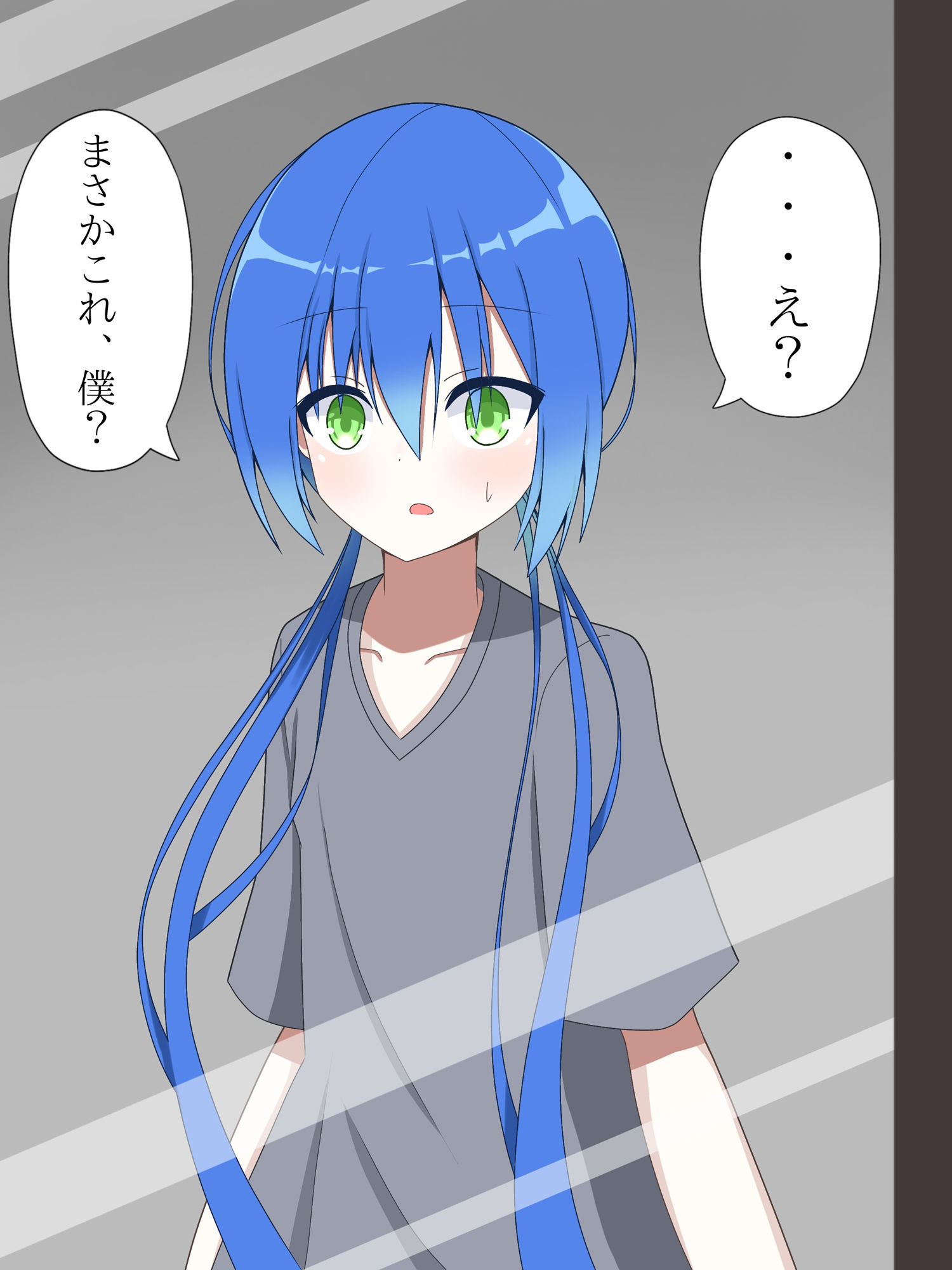 サンプル画像2:マイペースな先輩女子に入れ替えられて、戻れなくなる話(ロストワールド) [d_623187]