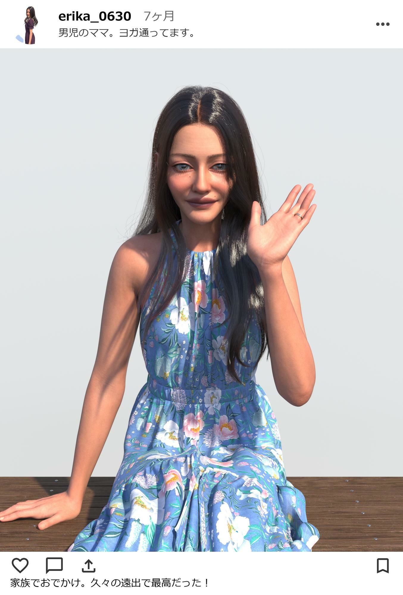 サンプル画像1:寝取られ報告アカウント(Shimendo25) [d_623191]