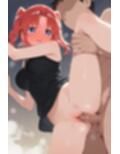 夜〇森小紅と種付けセックス