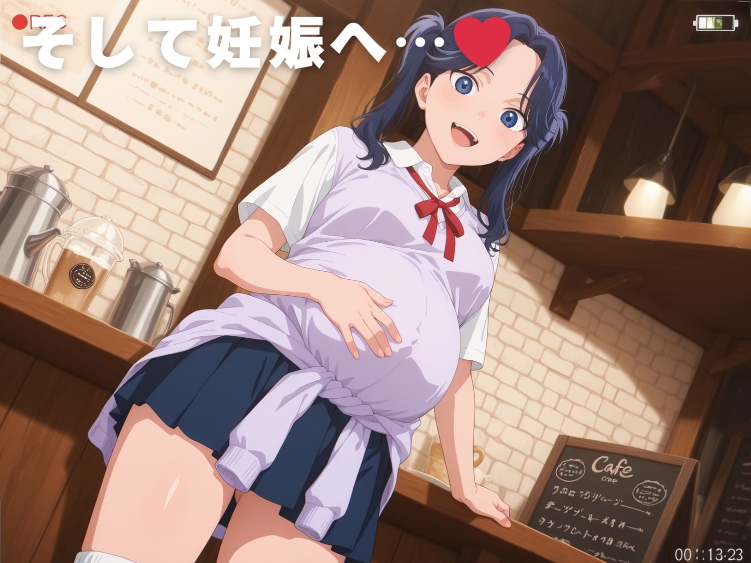 【完全敗北】守● 菖蒲 画像10