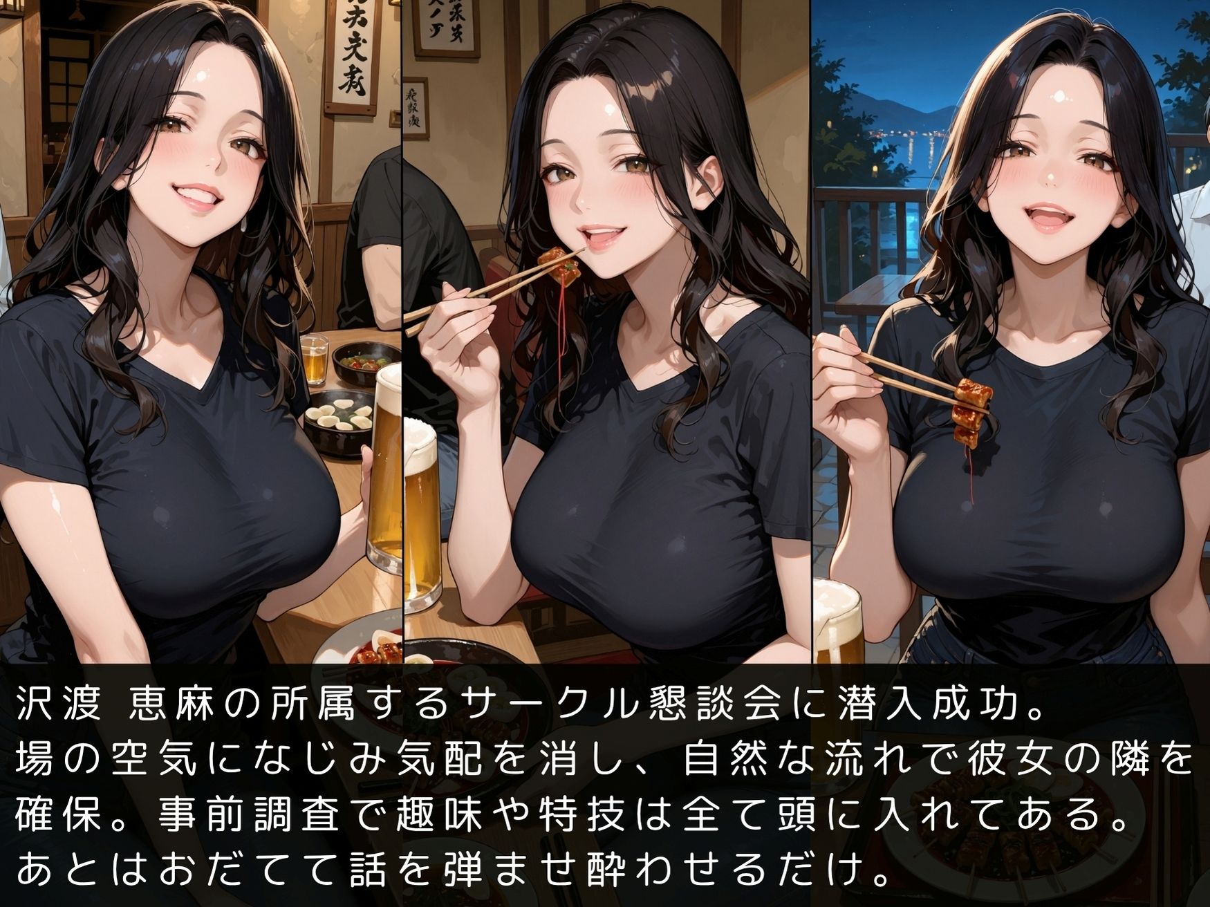 サンプル画像5:縛り屋本舗〜沢渡 恵麻の緊縛報告書(mapuememaru) [d_623309]