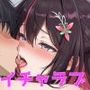 エロライブ作品集（NobleCats作品集Vol.10）